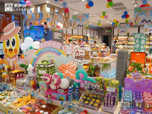 发布多款 宝贝伊伊 系列新品,儿童零食成来伊份新发力点