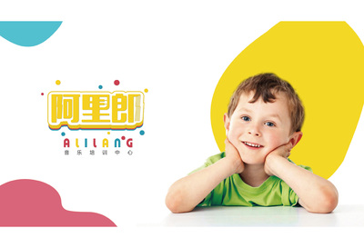 儿童音乐培训品牌LOGO设计-方案2