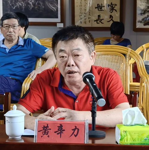 新时代中国红色题材儿童文学创作论坛暨张品成 最后的比分 研讨会在宁都举行