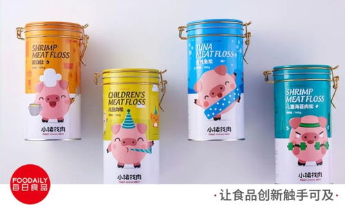 这群供应链公司正跨界打劫儿童食品赛道