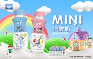发力儿童酸奶大市场,糖酒会新品最大黑马或是椰泰儿童酸奶