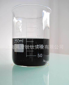 【通过欧盟、美国儿童品测试的可洗水彩墨水--黑色Washalb】价格_厂家_图片