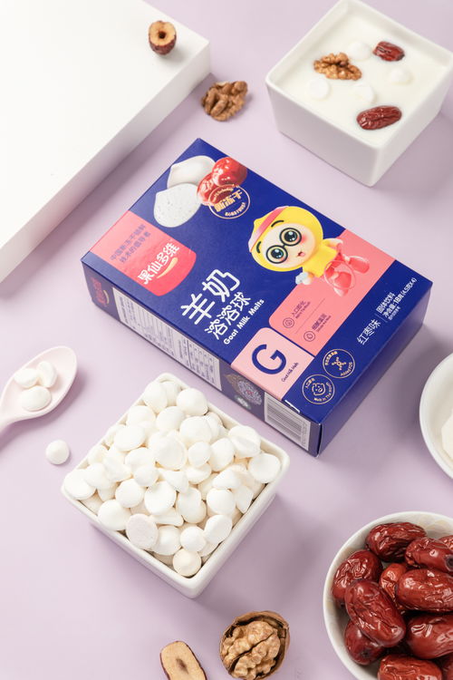 儿童辅食宝宝食品谷物燕麦 儿童辅食零食米粉燕麦产品拍摄