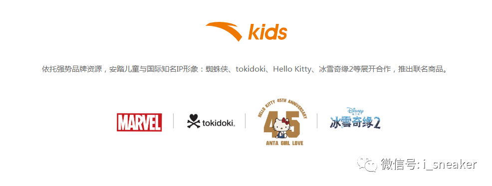 世界运动品牌商标大全?知名运动品牌logo大全-电视购物 - 货品源货源