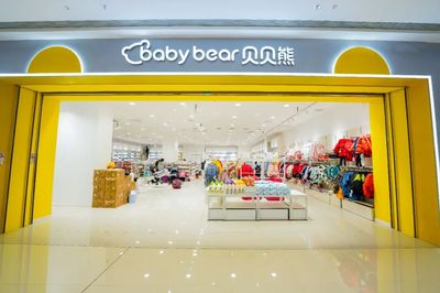 TOD+POD+首店经济,蜀新天街打开商业新可能