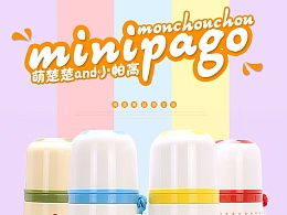 选梦的推荐内容 zcool