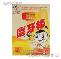 烟台市儿童食品厂 食品招商信息 火爆糖酒食品招商网