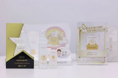 kokoro love初葆洗发沐浴二合一荣获育儿网年度新品金橙奖