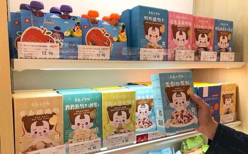 良品铺子开年 大考