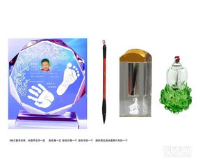图 现场制作胎毛笔手足印 脐带章 现场制作胎毛笔 北京母婴 儿童用品