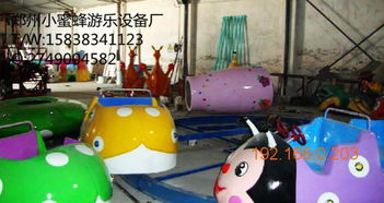 16新品瓢虫乐园设备游乐设备 小蜜蜂游乐厂物美价廉,16新品瓢虫乐园设备游乐设备 小蜜蜂游乐厂物美价廉生产厂家,16新品瓢虫乐园设备游乐设备 小蜜蜂游乐厂物美价廉价格