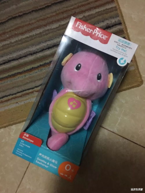 远洋 邻居说 转电影卡 家电 家具 儿童用品...各种转求租.....