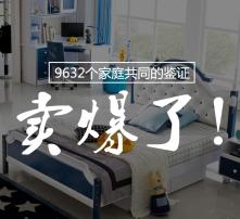 高清图片