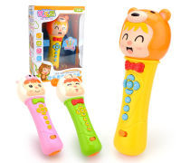 【婴幼儿(乐器)产品库】_价格/图片/厂家_婴幼儿(乐器)第2页 - 乐器产品库