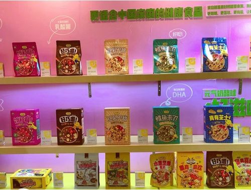 新锐儿童食品品牌小黄象亮相成都春糖会, 惊艳 儿童食品市场