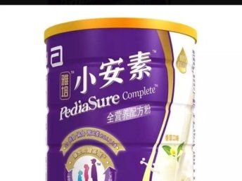 图 雅培小安素900克 北京母婴 儿童用品