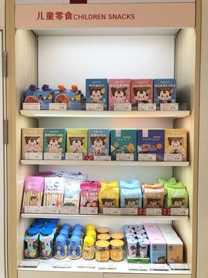 今日推广丨中国发布儿童零食“团标”,良品铺子首设子品牌进击儿童零食市场